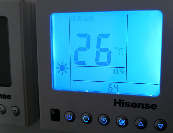 达孜海信中央空调维修电话在哪里找